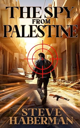 The Spy from Palestine